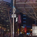 Photovoltaic Lamp in Seoul