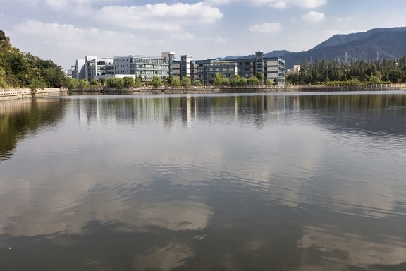 Campus Lake ( Ximi Hu) at ZUST