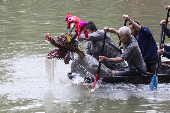 Dragon Boat (Duanwu) Festival (端午節) in Xixi Wetland (西