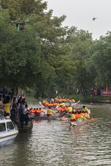 Drones at Dragon Boat (Duanwu) Festival (端午節) in Xixi Wetl