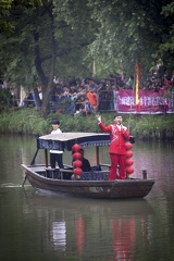 Singer at Dragon Boat (Duanwu) Festival (端午節) in Xixi Wetl