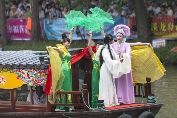 China South Opera at Dragon Boat (Duanwu) Festival (端午節) i