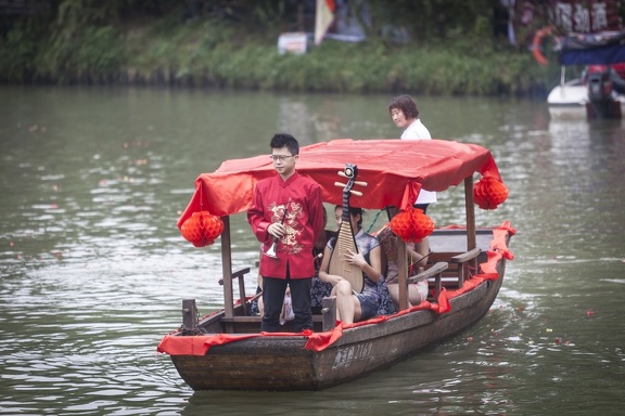 Wedding at Dragon Boat (Duanwu) Festival (端午節) in Xixi Wet