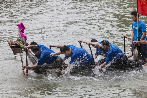 Dragon Boat (Duanwu) Festival (端午節) in Xixi Wetland (西