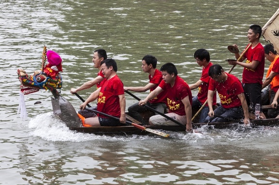 Dragon Boat (Duanwu) Festival (端午節) in Xixi Wetland (西