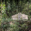 Tomb of Mr. Wu Degong at Mount Putuo (普陀山)