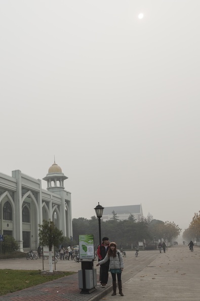 A Smog Day at SISU