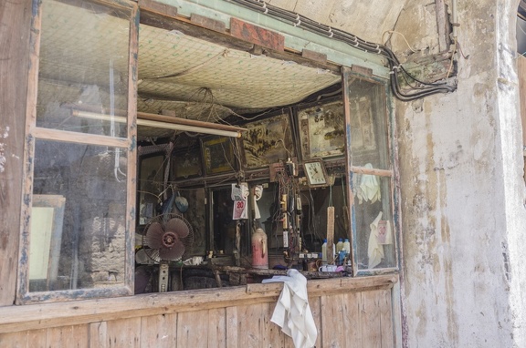 Barber Shop  in TaoZhu (near Taizhou)