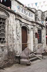 old bank in Linhai
