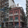 Building in Macau