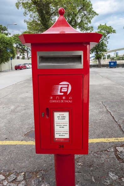 Macau Postbox