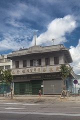 Kwong Hing Tai Fire Cracker Manufacturing Building. Art Deco