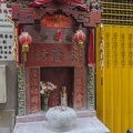 Shen Kan 神棚 in Macau