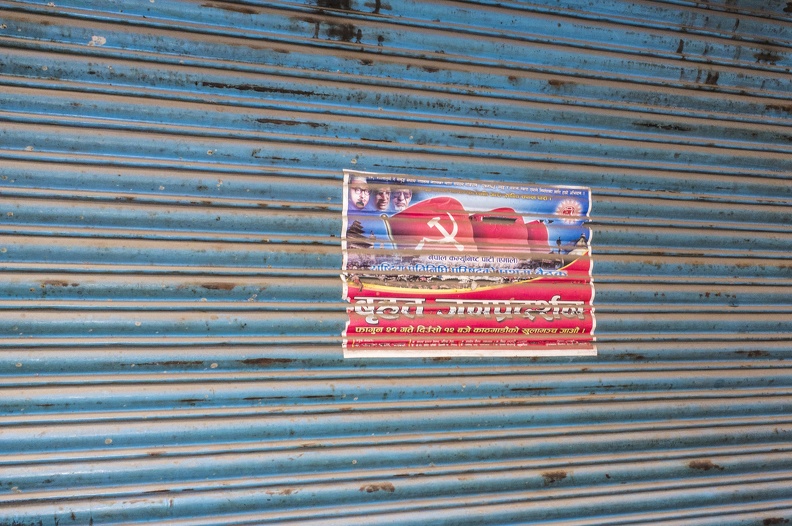 Maoist Party Nepal in Kathmandu