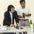 Chin-Yao Tsai Ph.D. (CEO, Auria Solar).