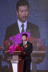 Xu Xinjian (CEO of Sunrain) IPO Shanghai Stock Exchange