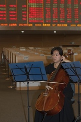 Musicians at Sunrain IPO Shanghai Stock Exchange
