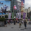Demonstration against Mainland China
