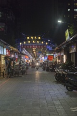 Night markets in Taipei