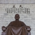 Chiang Kai-shek ( 蔣介石, Jiǎng Jièshí)-  Memorial Hall