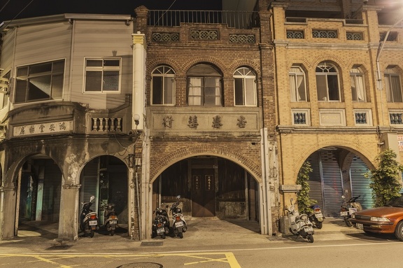 Old Pharmacy in Taipei