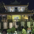 Tainan Emperors Villa