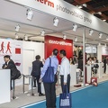 Centrotherm at PV Taiwan Exhibition.