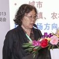Zheng Ruicheng