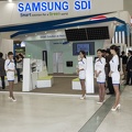 Samsung Booth at Green Energy Exhibition Daegue