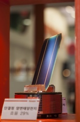 Bifacial Solar Cell with 29% Efficiency