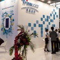 Trina Booth at SNEC Exhibition Shanghai 2012