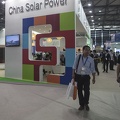 CSP Booth at SNEC Exhibition Shanghai 2012
