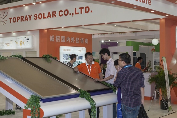 Topray Solar Booth at SNEC Exhibition Shanghai 2012