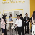 Omnik New Energy Inverter