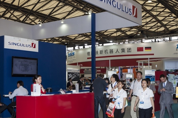 Singulus and Reis Booth