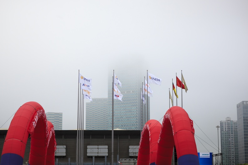 SNEC Entrance with Flags