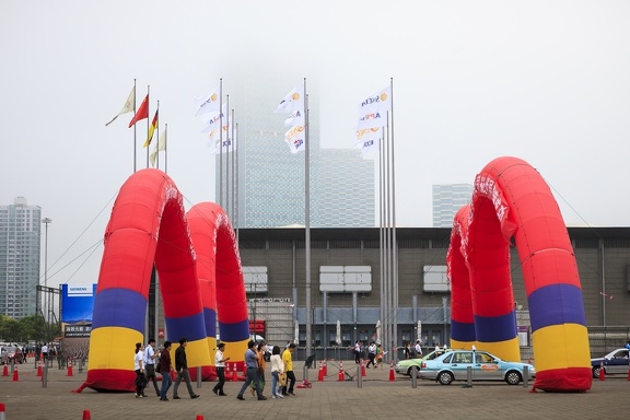 SNEC Entrance with Flags