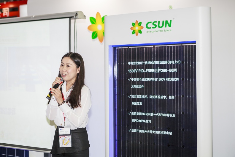 Presenting New PID-Free Sunergy Module