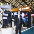 Le Fook Chong (Global Commercial Manager Daqo New Energy)
