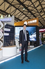 Le Fook Chong (Global Commercial Manager Daqo New Energy)
