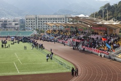 Stadium at ZUST