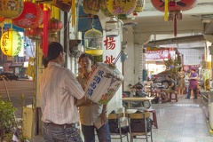 Chinese Lantern Dealer